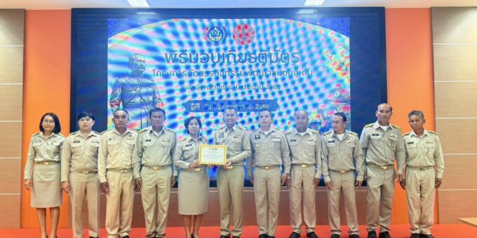 ตำบลโนนทองอินทร์ ได้รับรางวัลชนะเลิศ ตำบลเข้มแข็งตามหลักปรัชญาของเศรฐกิจพอเพียงดีเลิศระดับจังหวัด ประจำปี 2569 บ้านโนนทองอินทร์ หมู่ 4 ตำบลโนนทองอินทร์ ได้รับรางกวัล หมู่บ้านเศรษฐกิจพอเพียง “อยู่เย็นเป็นสุข” ดีเด่นระดับจังหวัด ประจำปี 2569