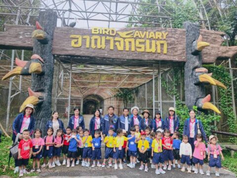 วันที่ 28 สิงหาคม 2569 ศูนย์พัฒนาเด็กเล็ก ทั้ง4 แห่ง สังกัด องค์การบริหารส่วนตำบลโนนทองอินทร์ ได้จัดโครงการกิจกรรมพัฒนาผู้เรียนทัศนศึกษาแหล่งเรียนรู้นอกสถานที่ ประจำปีการศึกษา 2569 เพื่อให้เด็กมีความกระตือรือร้นในการเรียนรู้สิ่งต่างๆ และสร้างเสริมประสบการณ์ที่หลากหลาย จากการไปแหล่งเรียนรู้นอกห้องเรียน ณ สวนสัตว์ขอนแก่น อำเภอเขาสวนกวาง จังหวัดขอนแก่น