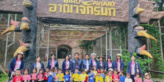 วันที่ 28 สิงหาคม 2569 ศูนย์พัฒนาเด็กเล็ก ทั้ง4 แห่ง สังกัด องค์การบริหารส่วนตำบลโนนทองอินทร์ ได้จัดโครงการกิจกรรมพัฒนาผู้เรียนทัศนศึกษาแหล่งเรียนรู้นอกสถานที่ ประจำปีการศึกษา 2569 เพื่อให้เด็กมีความกระตือรือร้นในการเรียนรู้สิ่งต่างๆ และสร้างเสริมประสบการณ์ที่หลากหลาย จากการไปแหล่งเรียนรู้นอกห้องเรียน ณ สวนสัตว์ขอนแก่น อำเภอเขาสวนกวาง จังหวัดขอนแก่น